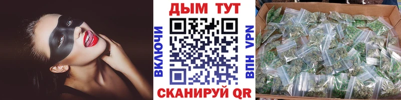 Купить наркотик аптеки Тара АМФ  Канабис  COCAIN  Мефедрон  ГАШИШ 