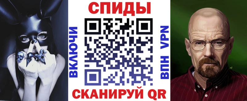 Амфетамин VHQ Тара