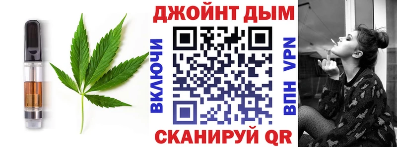 mega   Тара  Еда ТГК конопля 