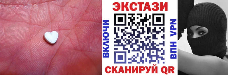 blacksprut рабочий сайт Тара ЭКСТАЗИ 280мг наркотики