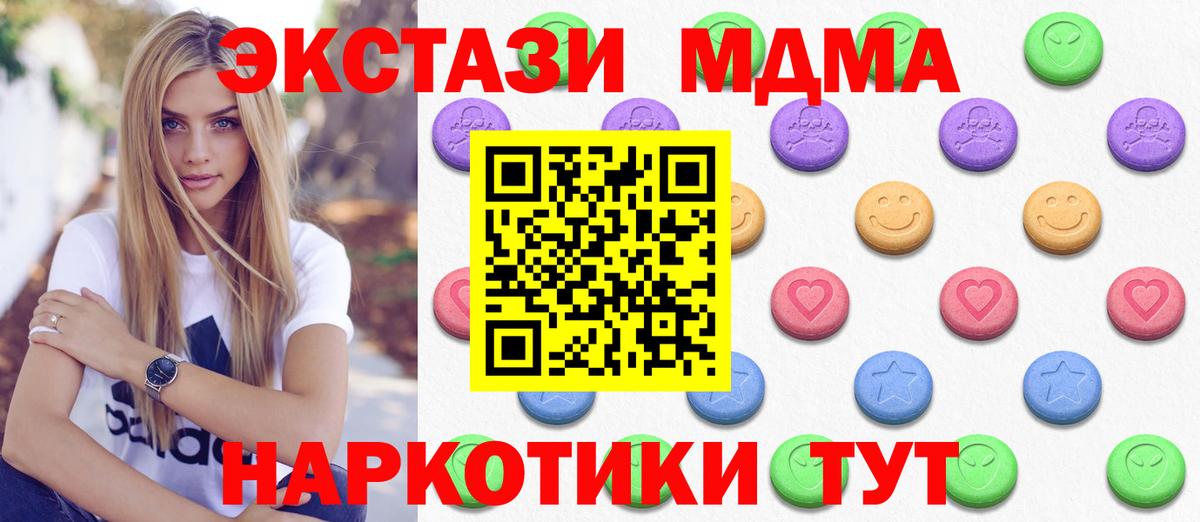Ecstasy louis Vuitton Тара