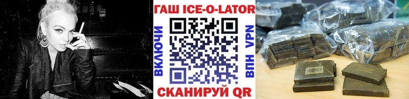 ГАШИШ hashish  Тара 