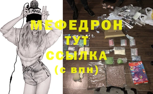 PSILOCYBIN Новодвинск