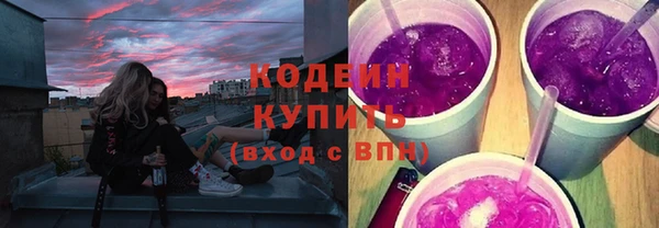 PSILOCYBIN Новодвинск