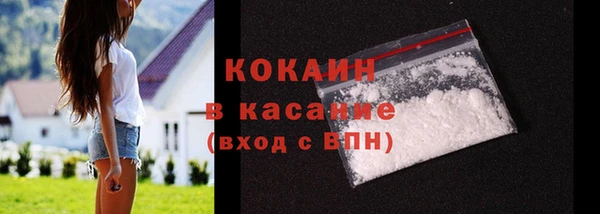 PSILOCYBIN Новодвинск