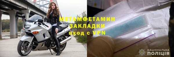 PSILOCYBIN Новодвинск