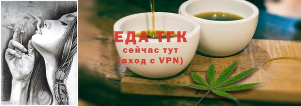 PSILOCYBIN Новодвинск