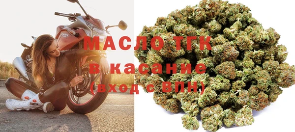 PSILOCYBIN Новодвинск