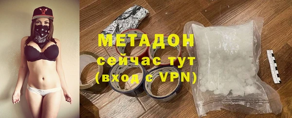 PSILOCYBIN Новодвинск