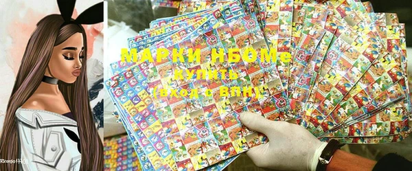 PSILOCYBIN Новодвинск