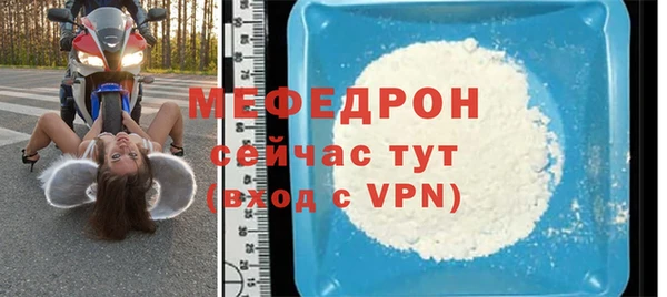 дистиллят марихуана Новозыбков
