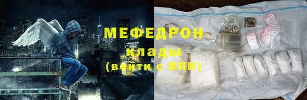 PSILOCYBIN Новодвинск