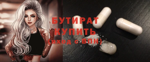 PSILOCYBIN Новодвинск