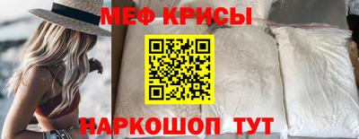ПСИЛОЦИБИНОВЫЕ ГРИБЫ Пенза