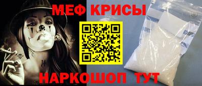 гашишное масло Партизанск