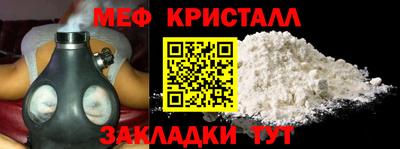 ПСИЛОЦИБИНОВЫЕ ГРИБЫ Пенза