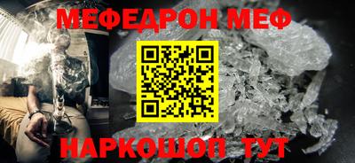 твердый Первоуральск