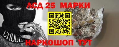 ПСИЛОЦИБИНОВЫЕ ГРИБЫ Пенза