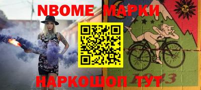 твердый Первоуральск