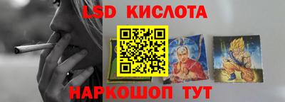ПСИЛОЦИБИНОВЫЕ ГРИБЫ Пенза