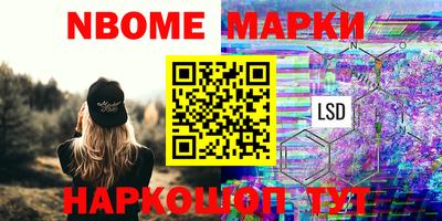твердый Первоуральск
