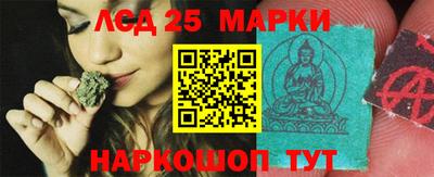 ПСИЛОЦИБИНОВЫЕ ГРИБЫ Пенза