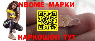 ПСИЛОЦИБИНОВЫЕ ГРИБЫ Пенза