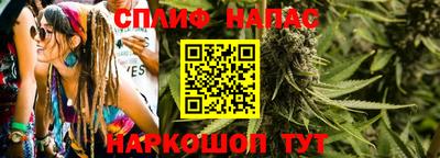 ПСИЛОЦИБИНОВЫЕ ГРИБЫ Пенза