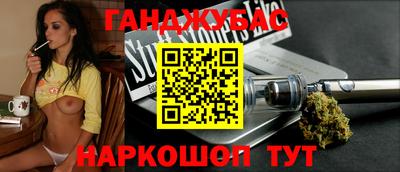 ПСИЛОЦИБИНОВЫЕ ГРИБЫ Пенза