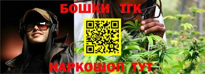 твердый Первоуральск