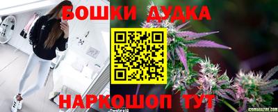 ПСИЛОЦИБИНОВЫЕ ГРИБЫ Пенза