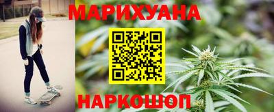 ПСИЛОЦИБИНОВЫЕ ГРИБЫ Пенза