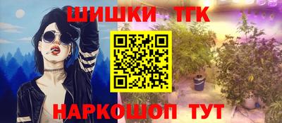 ПСИЛОЦИБИНОВЫЕ ГРИБЫ Пенза