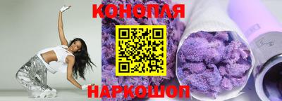 ПСИЛОЦИБИНОВЫЕ ГРИБЫ Пенза