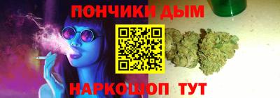 ПСИЛОЦИБИНОВЫЕ ГРИБЫ Пенза