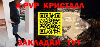 ПСИЛОЦИБИНОВЫЕ ГРИБЫ Пенза