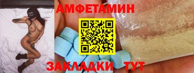 гашишное масло Партизанск