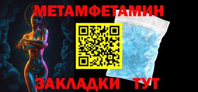 ПСИЛОЦИБИНОВЫЕ ГРИБЫ Пенза