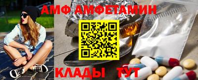 твердый Первоуральск