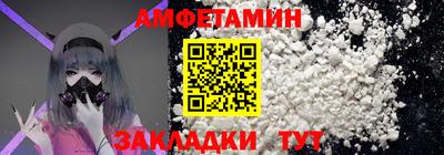 твердый Первоуральск