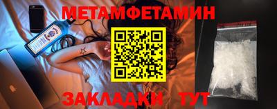 твердый Первоуральск