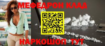гашишное масло Партизанск