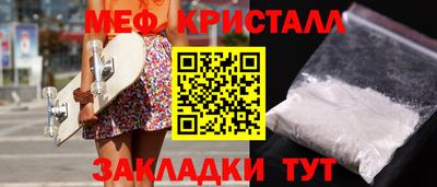 твердый Первоуральск