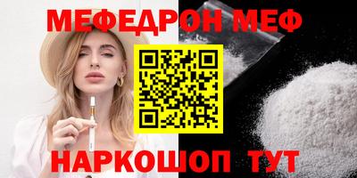 твердый Первоуральск