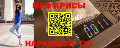 твердый Первоуральск