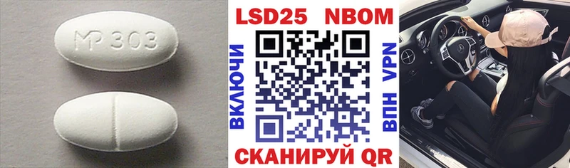 наркота  Тара  ЛСД экстази кислота 
