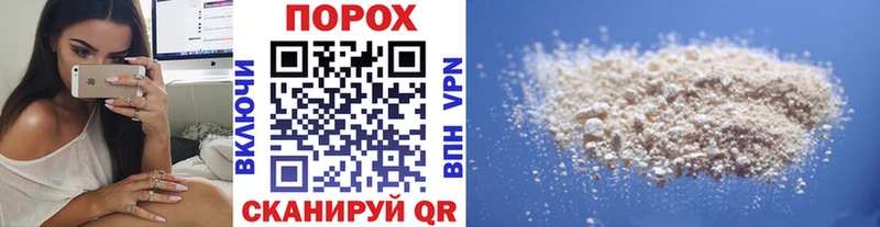 МЕТАМФЕТАМИН Декстрометамфетамин 99.9%  Тара 